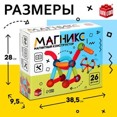 Магнитный конструктор Unicon