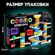 Конструктор марблс Unicon