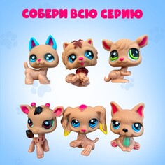 Игрушка-сюрприз crazy pets, с наклейками Happy Valley