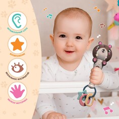 Музыкальная игрушка Zabiaka