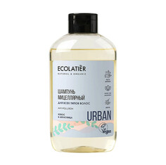 Ecolatier URBAN Шампунь мицеллярный для всех типов волос кокос & шелковица, 600мл Ecolab