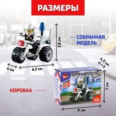 Конструктор Unicon