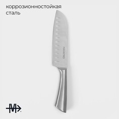 Нож сантоку кухонный magistro ardone, лезвие 17,5 см, цвет серебристый