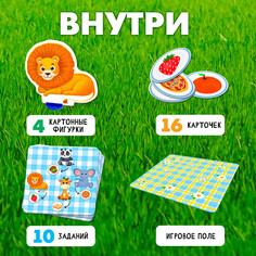 Развивающий набор Iq Zabiaka