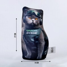Антистресс игрушка, кот Mni Mnu