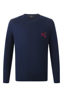 Хлопковый лонгслив Zilli
