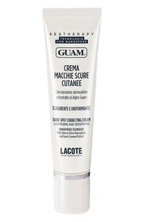 Крем для лица против пигментных пятен (30ml) GUAM
