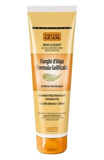 Антицеллюлитная маска-гель с высоким содержанием водорослей (275ml) GUAM