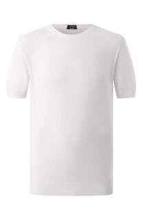 Хлопковый джемпер Kiton
