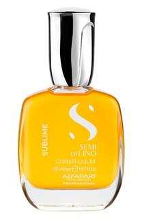 Масло с термозащитой против секущихся волос, придающее блеск (30ml) Alfaparf Milano Professional