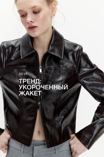куртка женская Куртка приталенная с вареным эффектом Befree