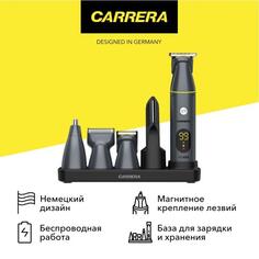 Триммер Carrera №625 №625