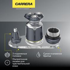 Электробритва Carrera №515 №515