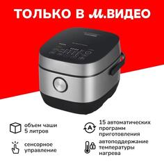 Мультиварка Toshiba RC-18IRTRU(S RC-18IRTRU(S