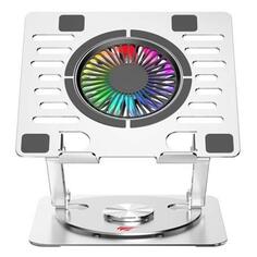 Подставка для ноутбука Havit F2066 PRO Silver F2066 PRO Silver