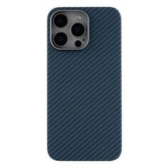 Чехол Magssory Aramid Case for 15 Pro Light Blue Aramid Case for 15 Pro Light Blue