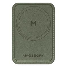 Кардхолдер для смартфона Magssory Duo Magnetic Kickstand Wallet Magsafe хаки Duo Magnetic Kickstand Wallet Magsafe хаки
