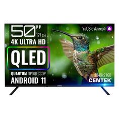 Телевизор Centek CT-TV0010-50 CT-TV0010-50