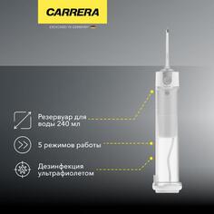 Ирригатор Carrera CRP106 White CRP106 White