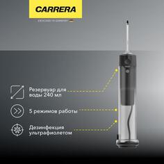 Ирригатор Carrera CRP106 Black CRP106 Black