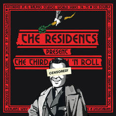Электроника Cherry Red The Residents - The Third Reich N Roll (Black Vinyl 2LP)