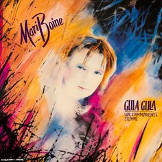 Фолк IAO Mari Boine - Gula Gula (BlackVinyl LP)
