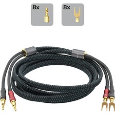 Кабели акустические с разъёмами Oehlbach EXCELLENCE TRANSFORM DUAL-PLUG 2 m