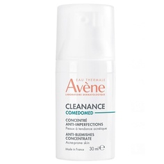 AVENE Концентрат для лица, для проблемной кожи, склонной к акне Cleanance Comedomed Anti-Blemishes Concentrate
