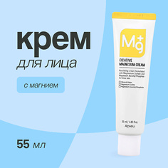APIEU Крем для лица CICATIVE с магнием (питательный) 55.0 Apieu