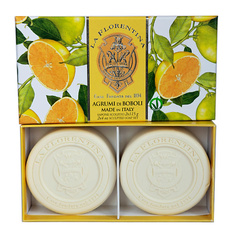 Мыло твердое LA FLORENTINA Набор мыла Citrus / Цитрус 1.0