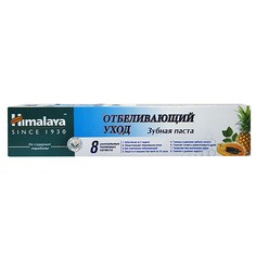Зубная паста HIMALAYA SINCE 1930 Паста зубная Отбеливающий уход Total white herbal tooth paste