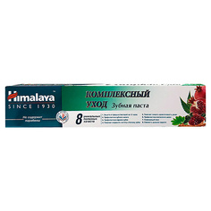 Зубная паста HIMALAYA SINCE 1930 Паста зубная Комплексный уход Total care Herbal toothpase