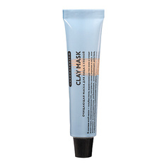 LABORATORIUM Маска для лица с глиной, очищающая Clay Mask
