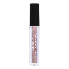 Тени для век ЛЭТУАЛЬ Жидкие тени для век BALLERINE LIQUID EYESHADOW