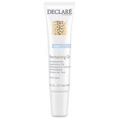 Гель для глаз DECLARÉ Гель для кожи вокруг глаз восстанавливающий Eye Contour Revitalizing Gel