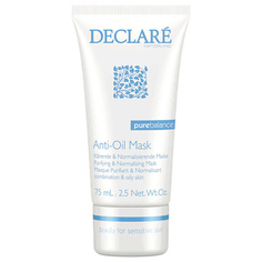 DECLARÉ Маска для лица для жирной и проблемной кожи Pure Balance Anti-Oil Mask