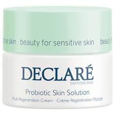 DECLARÉ Крем для лица мультирегенерирующий с пробиотиками Probiotic Skin Solution Multi Regeneration Cream