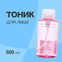APIEU Тоник для лица придающий сияние коже 500.0 Apieu