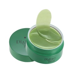 Патчи для лица KIMS Гидрогелевые патчи Dia Force Emerald Hydro-Gel Eye Patch 60.0