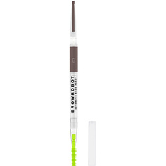 INFLUENCE BEAUTY Карандаш для бровей BROW ROBOT автоматический ультратонкий
