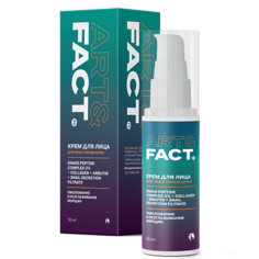 Крем для лица ART&FACT Антивозрастной увлажняющий крем для лица c SYN-AKE 3 % (пептидом змеиного яда) 50.0