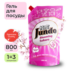 Гель для мытья посуды JUNDO Средство для мытья посуды 800.0