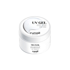 Базовое покрытие для ногтей RUNAIL PROFESSIONAL Однофазный УФ-гель