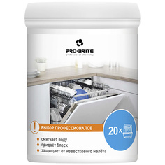 PRO-BRITE Порошок для посудомоечных машин с мерной ложкой 20 циклов мойки MDW Plus 200.0