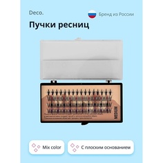 Ресницы накладные DECO. Пучки ресниц с плоским основанием COLOR 139.0