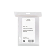 Фольга для окрашивания волос BIRDYBIRD Термобумага для окрашивания волос Kitmix 2