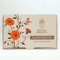 Мыло твердое АЭМСЗ Мыло Календула 80.0