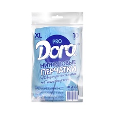 Перчатки для уборки DORA Перчатки нитриловые
