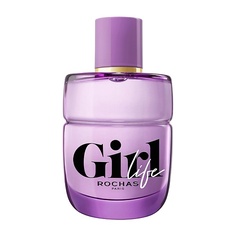 Парфюмерная вода ROCHAS Girl life 75