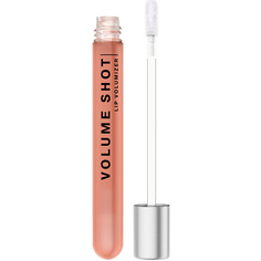 Плампер для губ INFLUENCE BEAUTY Блеск для губ увлажняющий с увеличивающим эффектом VOLUME SHOT